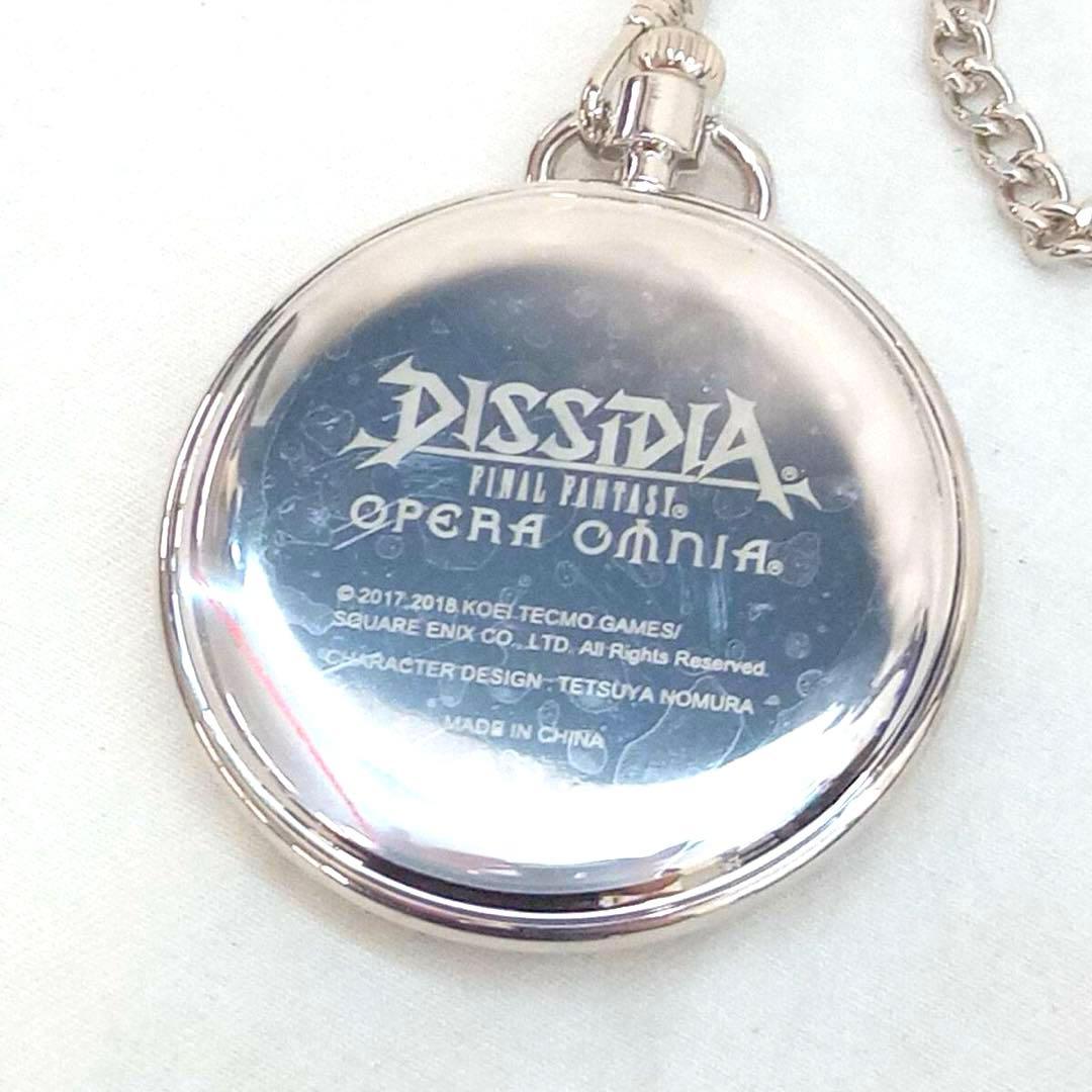 ディシディア FF オペラオムニア 懐中時計 vol.1 シャントット - メルカリ