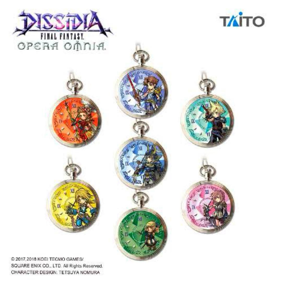 ディシディア FF オペラオムニア 懐中時計 vol.1 シャントット - メルカリ