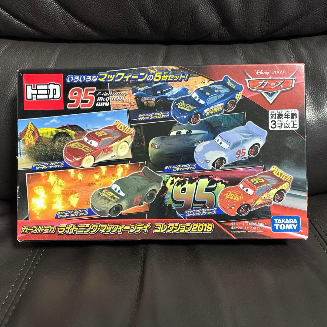 カーズトミカ　ライトニング・マックィーンデイ　コレクション2019 カーズ トミカ ライトニング・マックィーンデイ コレクション 2019