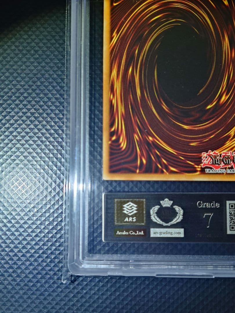 【ARS7】 カオス・ソルジャー バニラ ウルトラ レア EU版