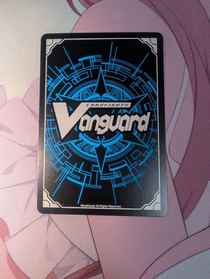 最終値下げ ヴァンガード　ドラジュエルド マグナス sec