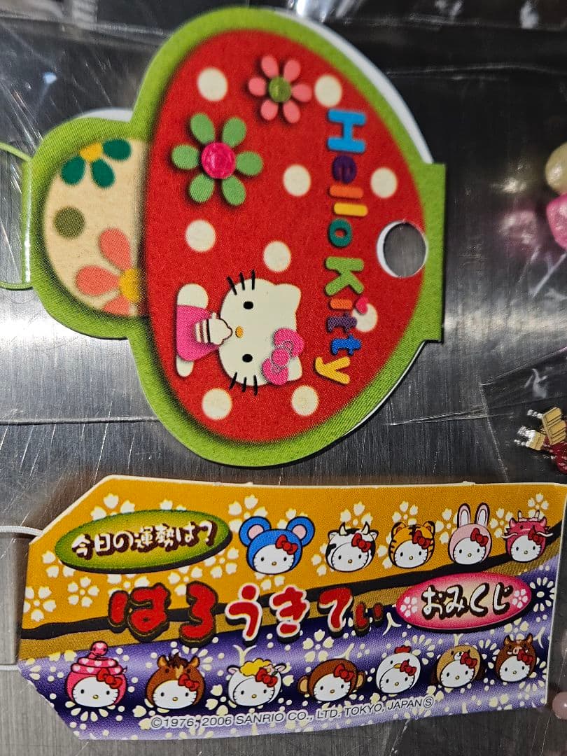 ✨ 新品 ✨　非売品　ハローキティ　ご当地他　ストラップ　12　セット　サンリオ