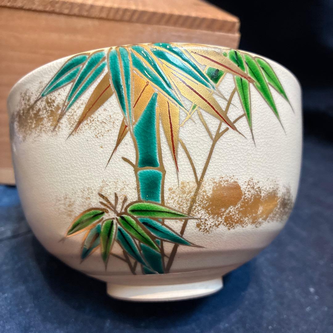 茶道具 萩焼の名工 吉賀将夫 萩茶碗 共箱・略歴 陶芸 抹茶椀【MA584