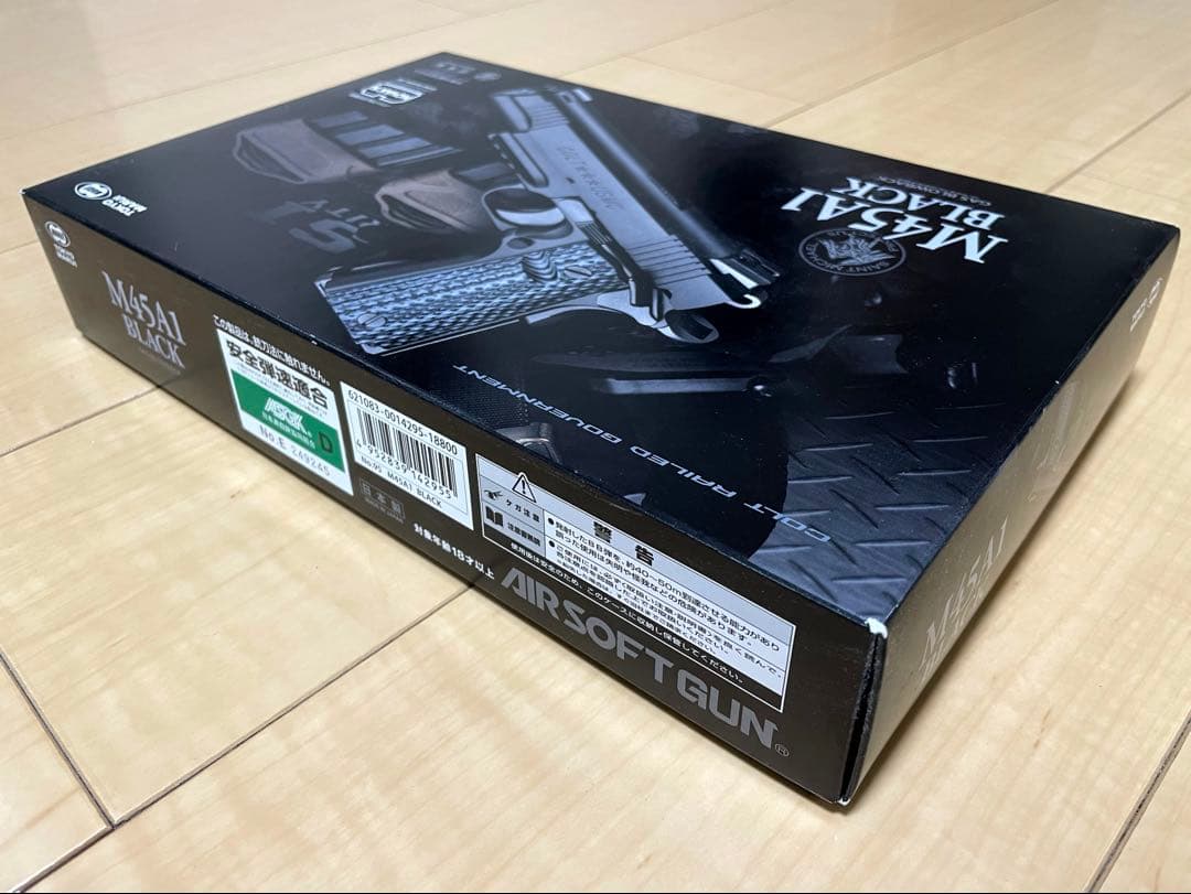 東京マルイ M45A1 BLACK シリーズ70フレーム付き スペアマガジン付属