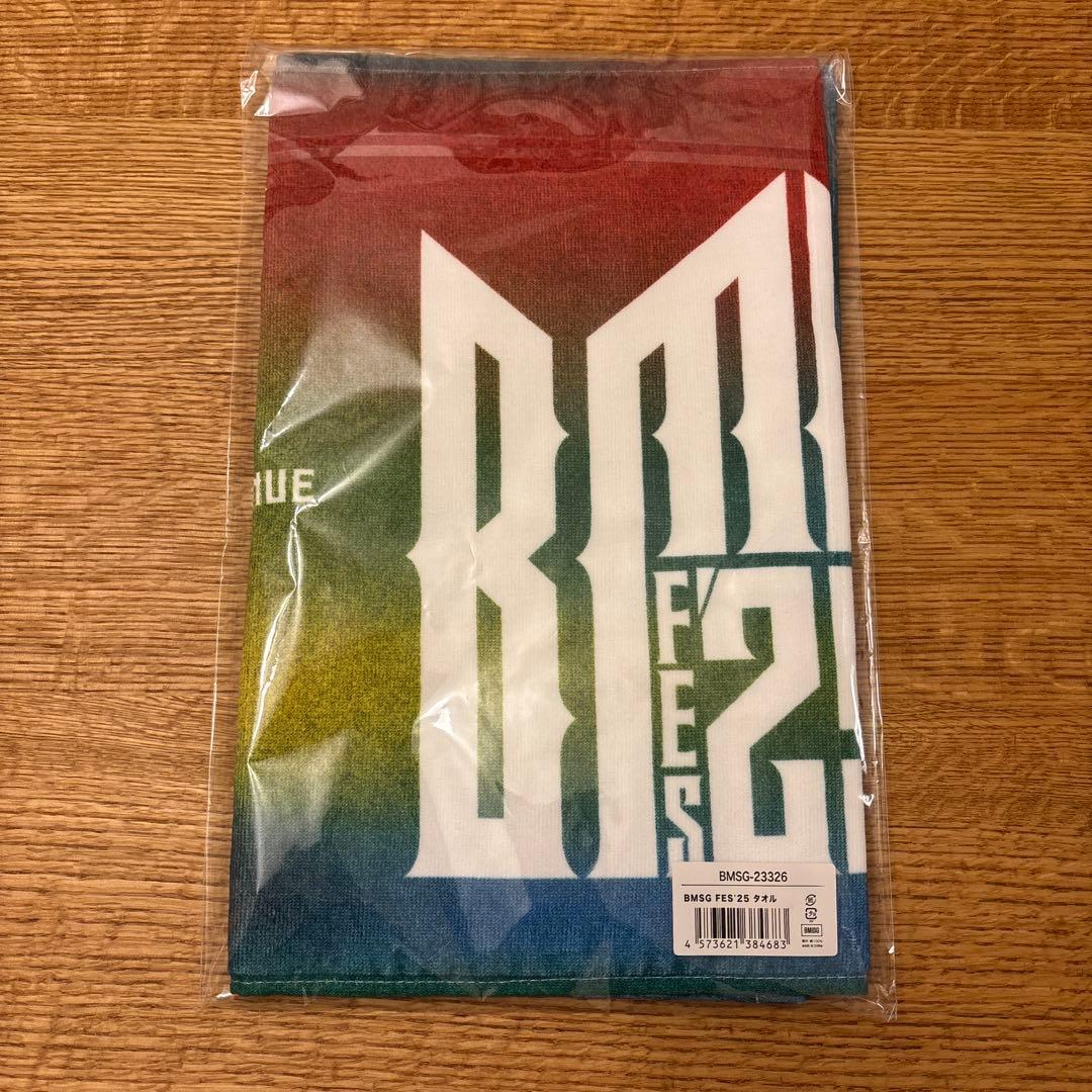 ひ*ー様 BMSG FES'25 タオル - メルカリ