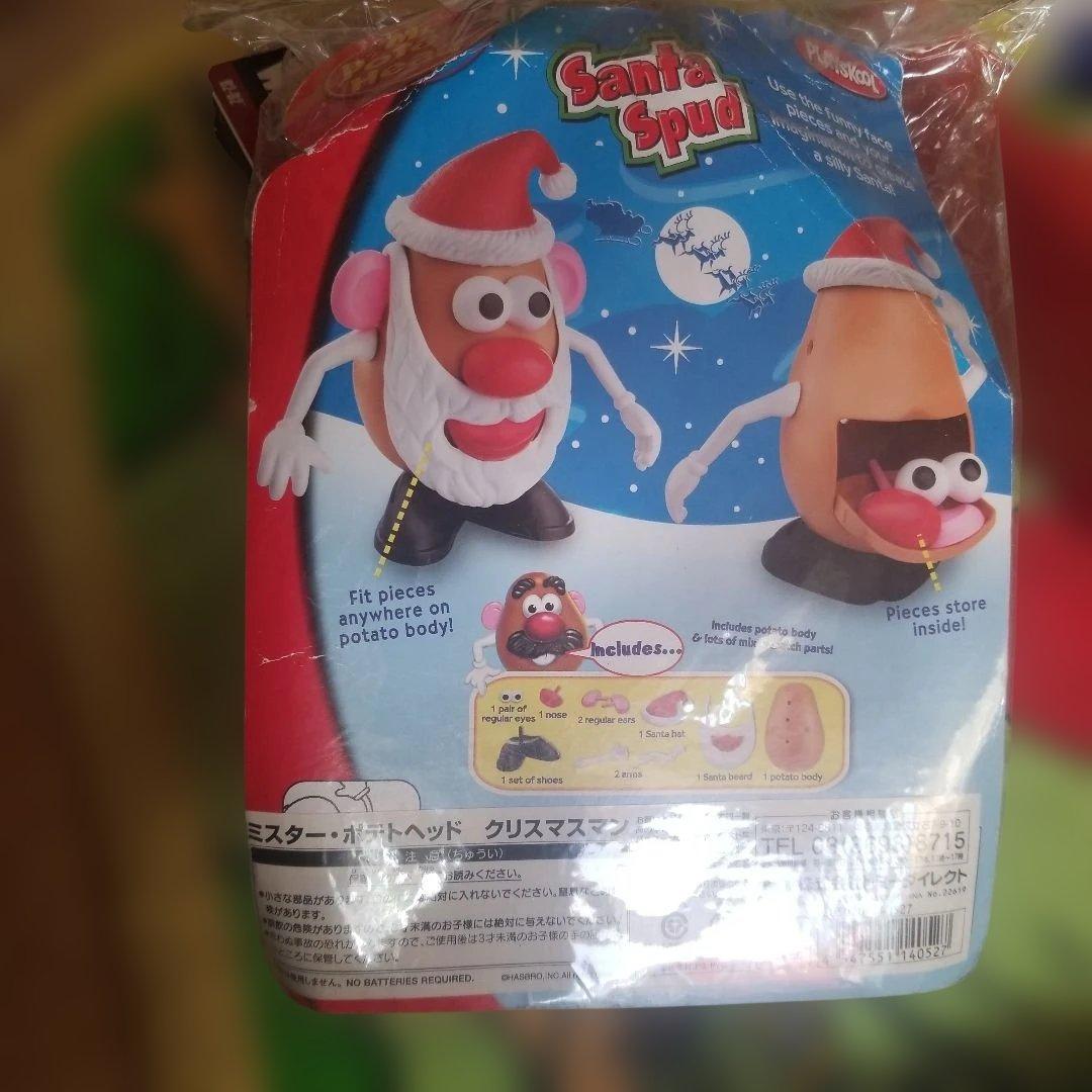 トイ・ストーリーグッズ　まとめてでしたらお値下げも考えます