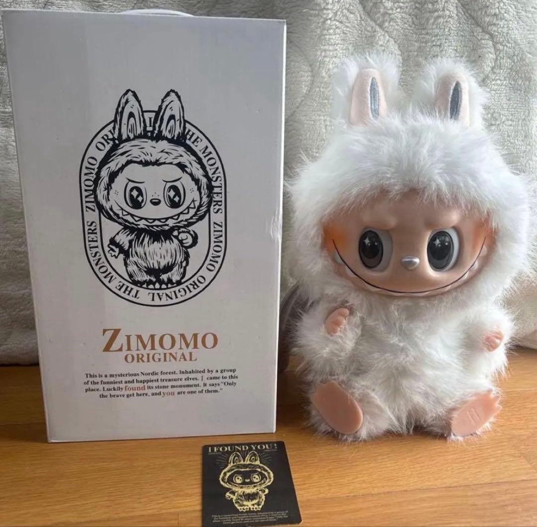 海外限定 ラブブ ジモモ ビッグサイズ 茶色白色セット38cm 頭ブブ