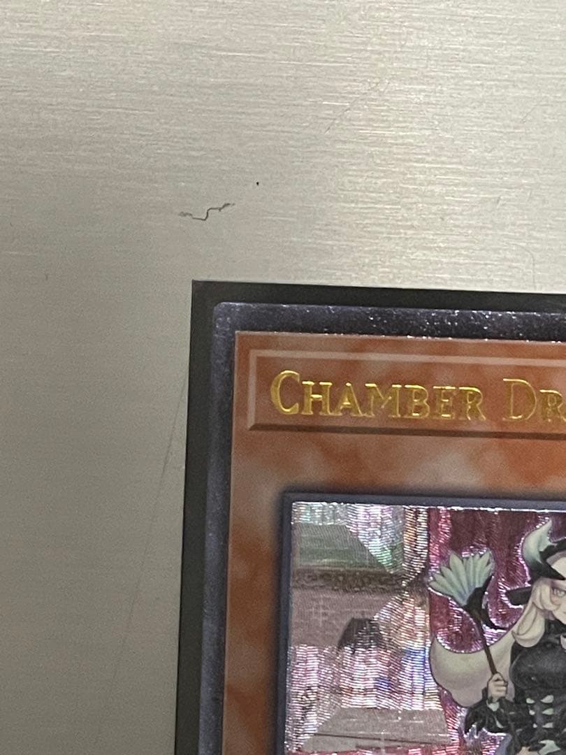 遊戯王　ots28 op28 ドラゴンメイド・チェイム　レリーフ