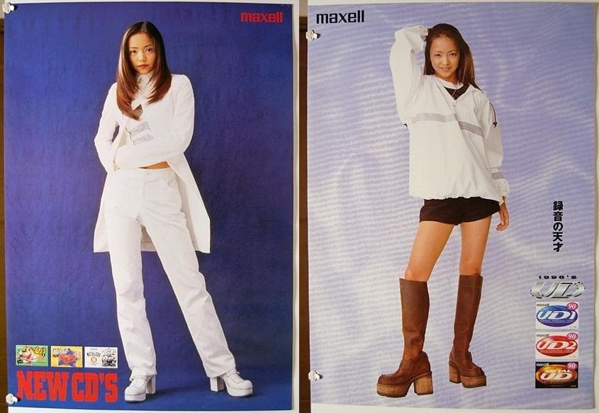 安室奈美恵 マクセルオリジナル maxell 入手困難非売品ポスター - メルカリ