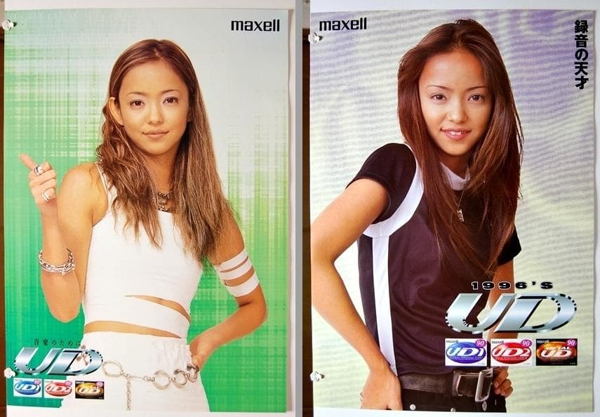 安室奈美恵 マクセルオリジナル maxell 入手困難非売品ポスター - メルカリ