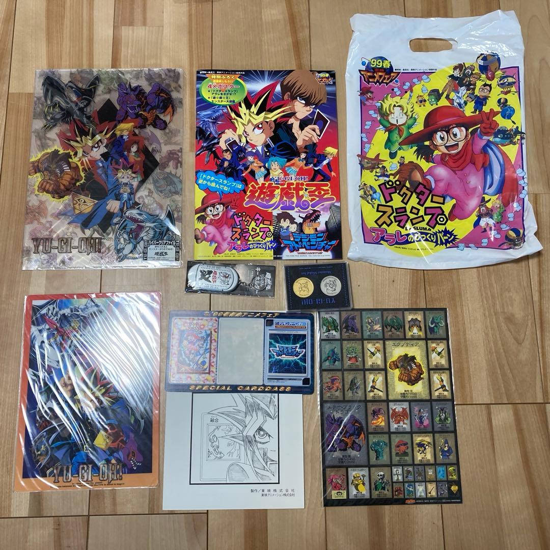 当時物】遊戯王 '99春東映アニメフェア グッズ 遊戯王 東映版 パス
