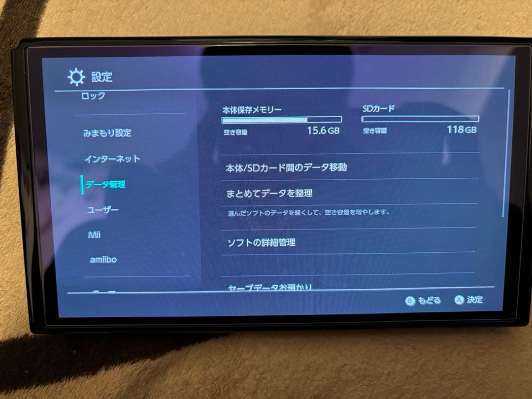 switch 有機EL 本体・箱・128GBmicrosd非純正ドック付き