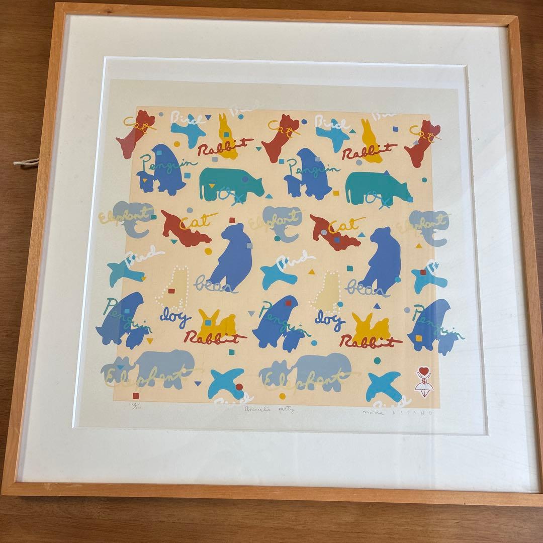 浅野モオム 版画 animal´s party