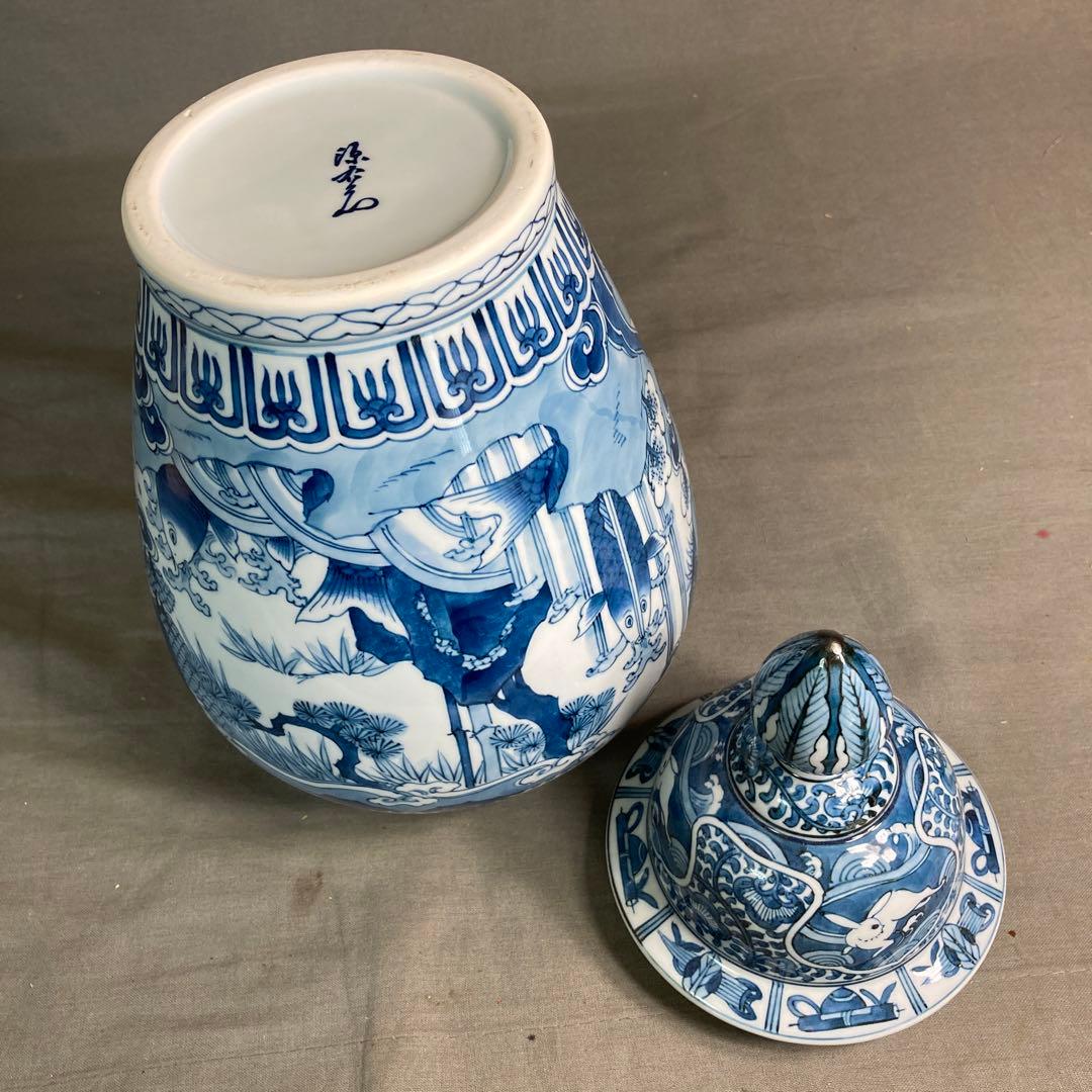 【源右衛門】古伊万里の伝統　日本の名窯　舘林源右衛門作　染付波兎滝登鯉文　蓋壷