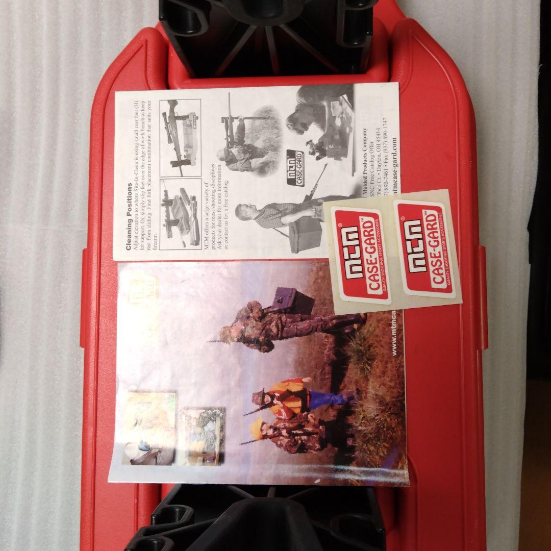 MTM サイトイン クリーンレスト