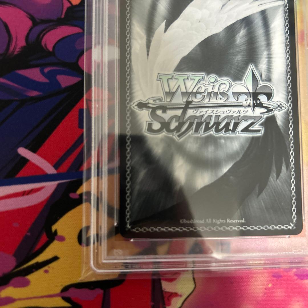 ヴァイスシュヴァルツ 結城美柑 psa10