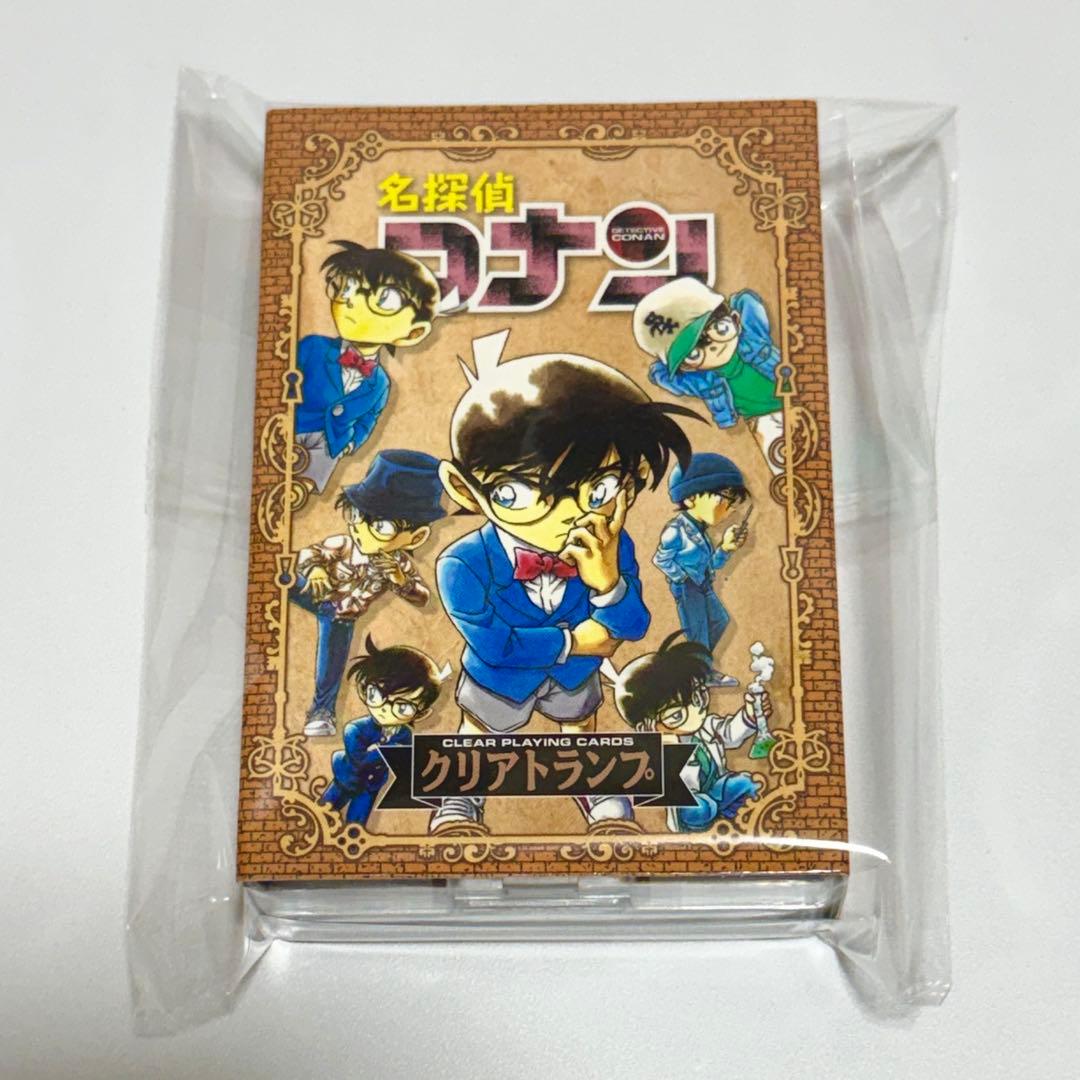 名探偵コナン クリアトランプ 希少 激レア 希少品】名探偵コナン