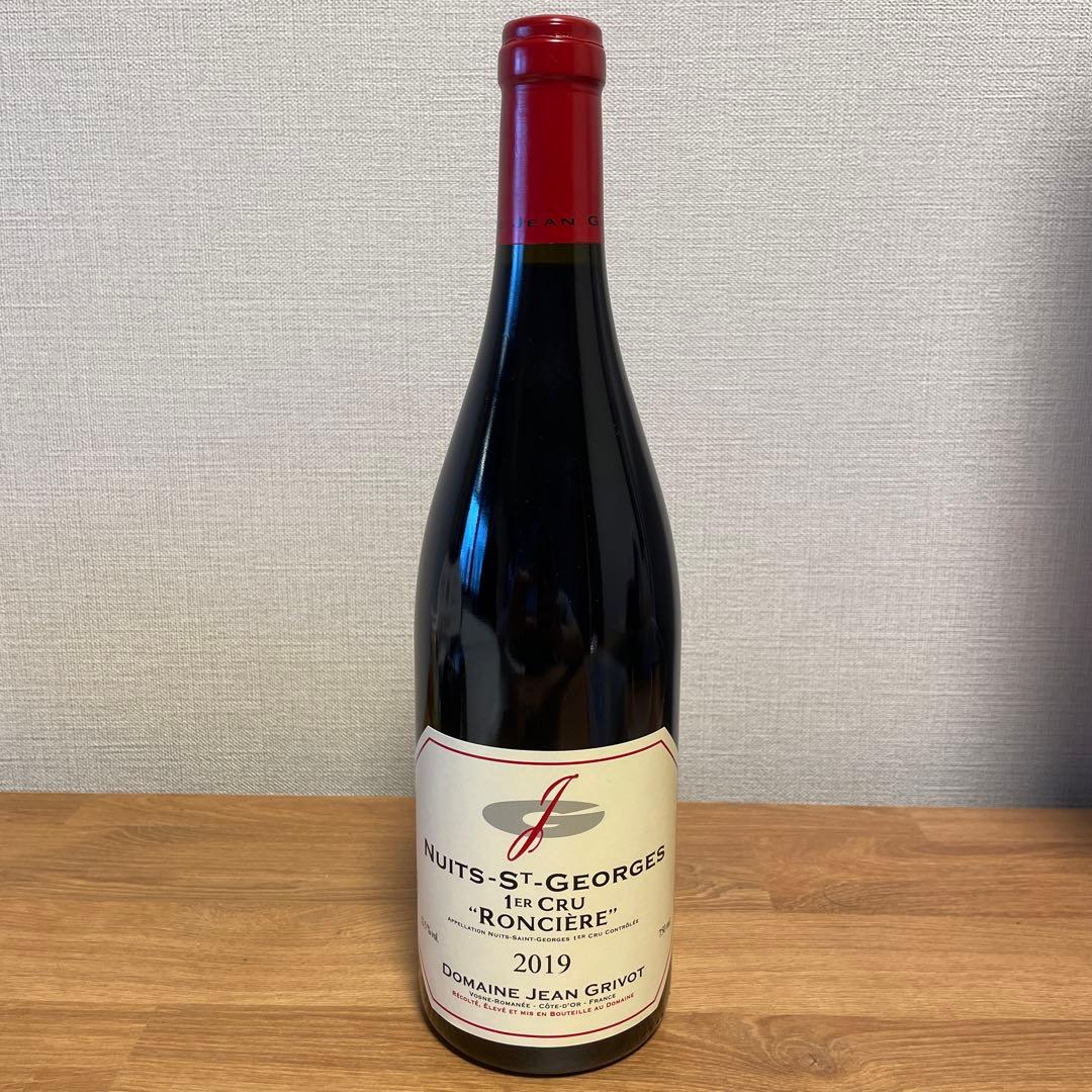 Nuits-St-Georges 1er Cru “Roncieres”