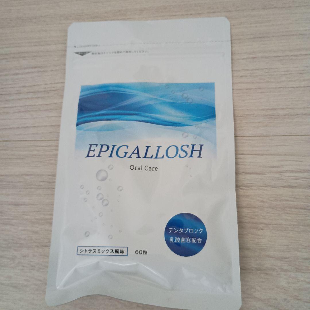 ウイスキーセット アマハガン Singleton ロッホローモンド