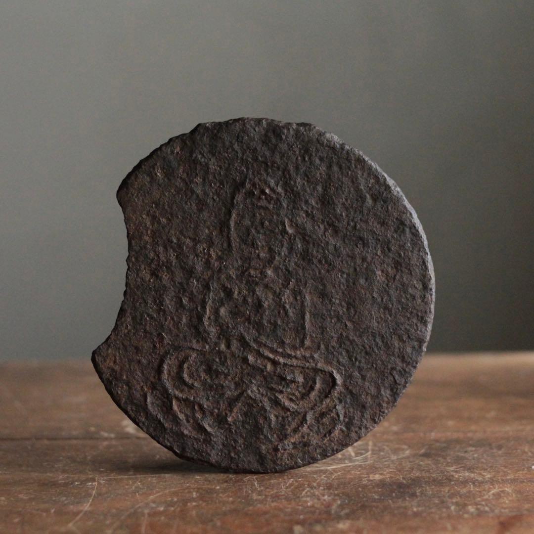 鉄製仏 懸仏？ 御正体？ 鉄仏 仏教美術 古美術 古道具 アンティーク