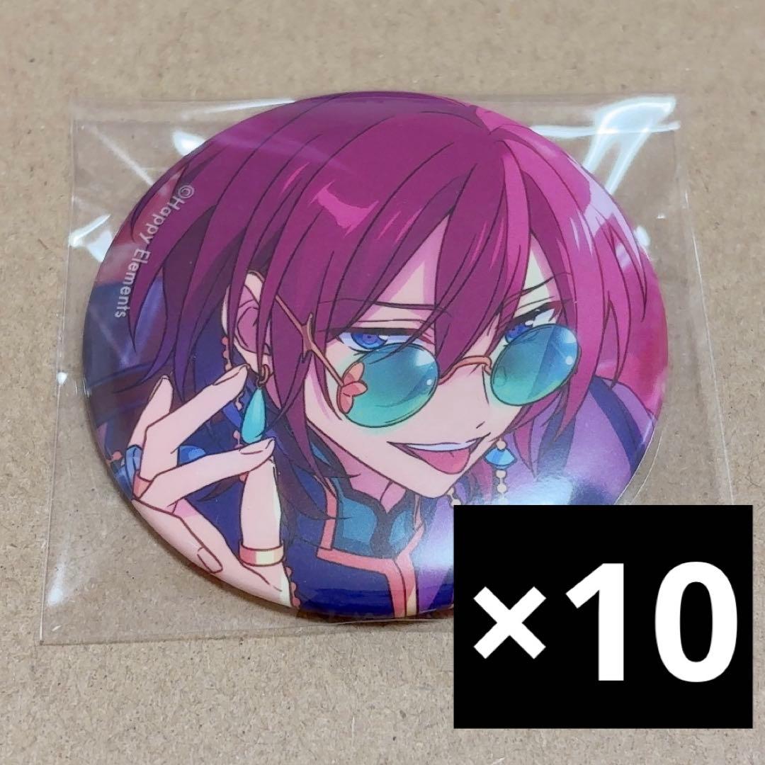 あんスタ あんさんぶるスターズ コレクション缶バッジJul. July 七種茨