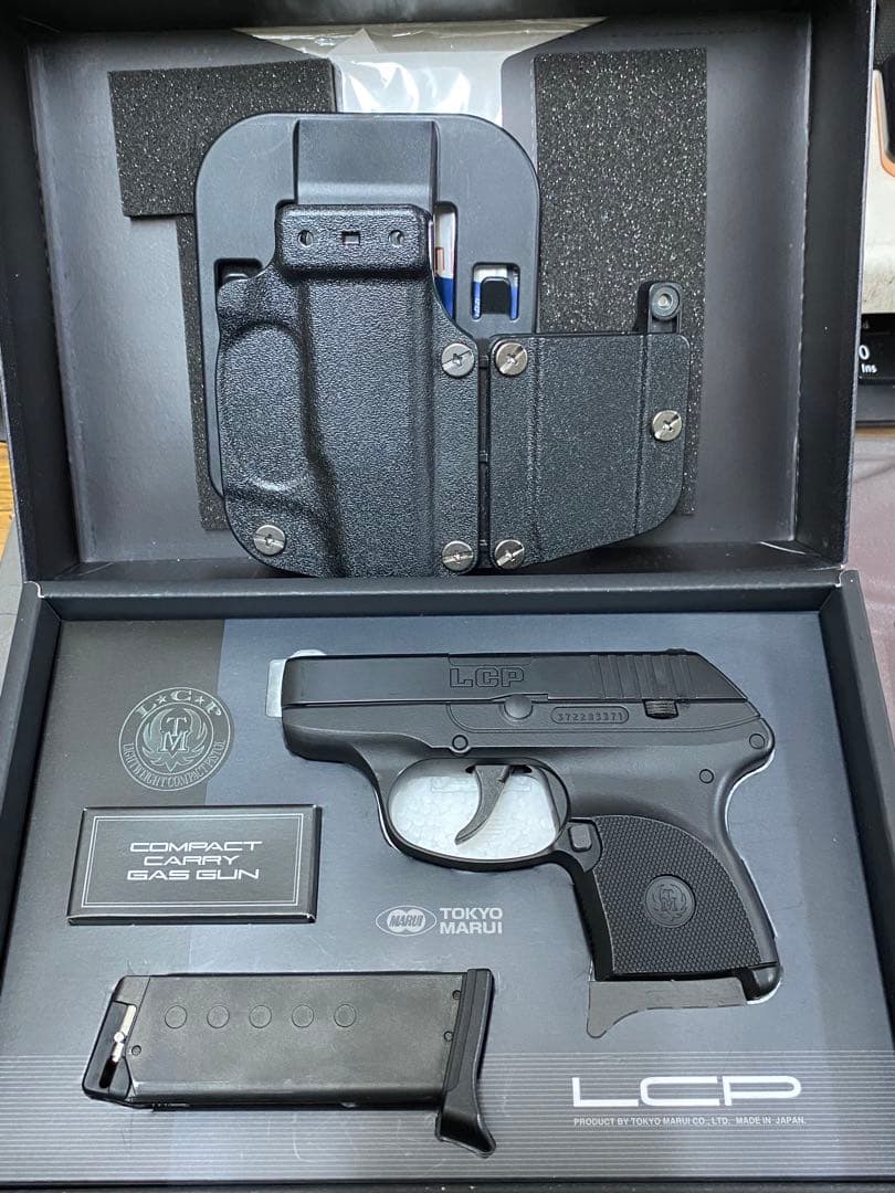 本日まで値下げ 東京マルイ KSG FN57 LCP まとめ売り トイガン