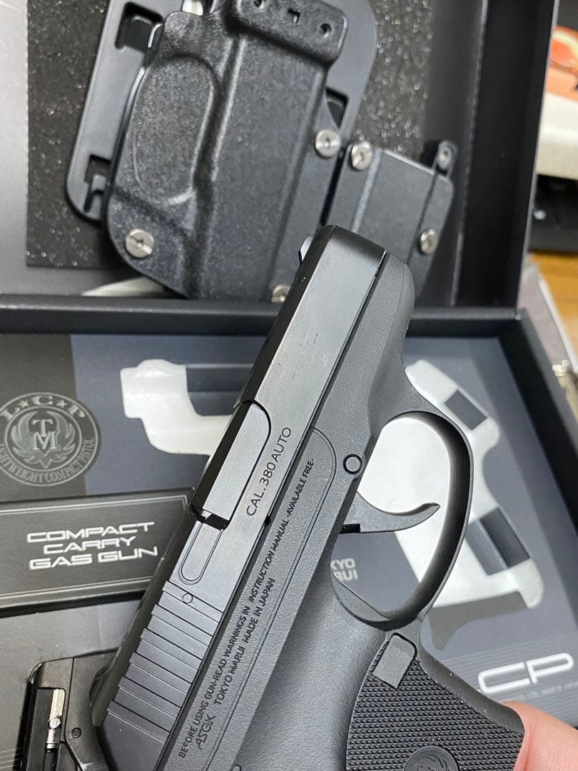 本日まで値下げ 東京マルイ KSG FN57 LCP まとめ売り トイガン