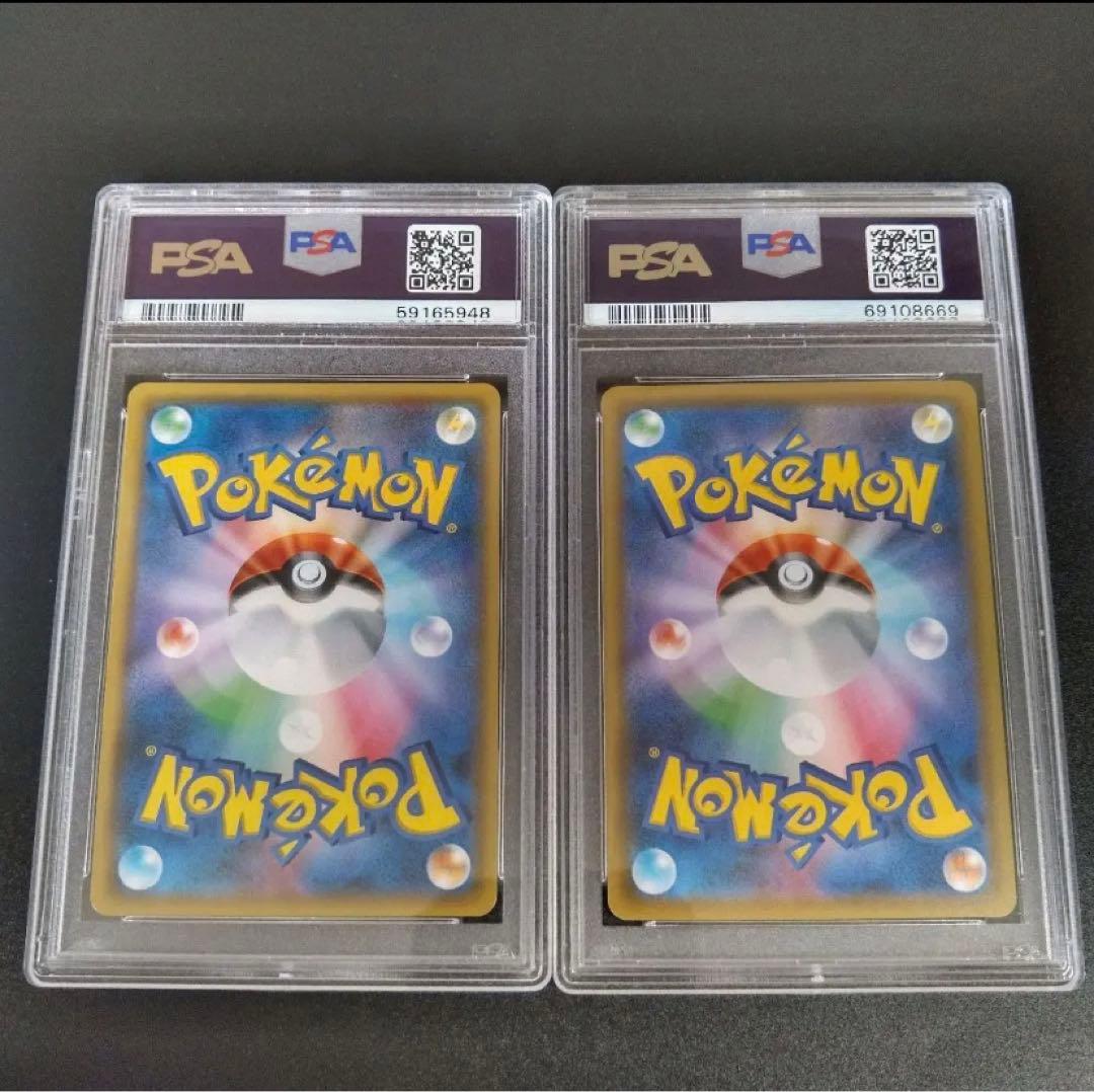 イーブイ&カビゴンGX PSA10スペシャルセット PSA10 2枚セット