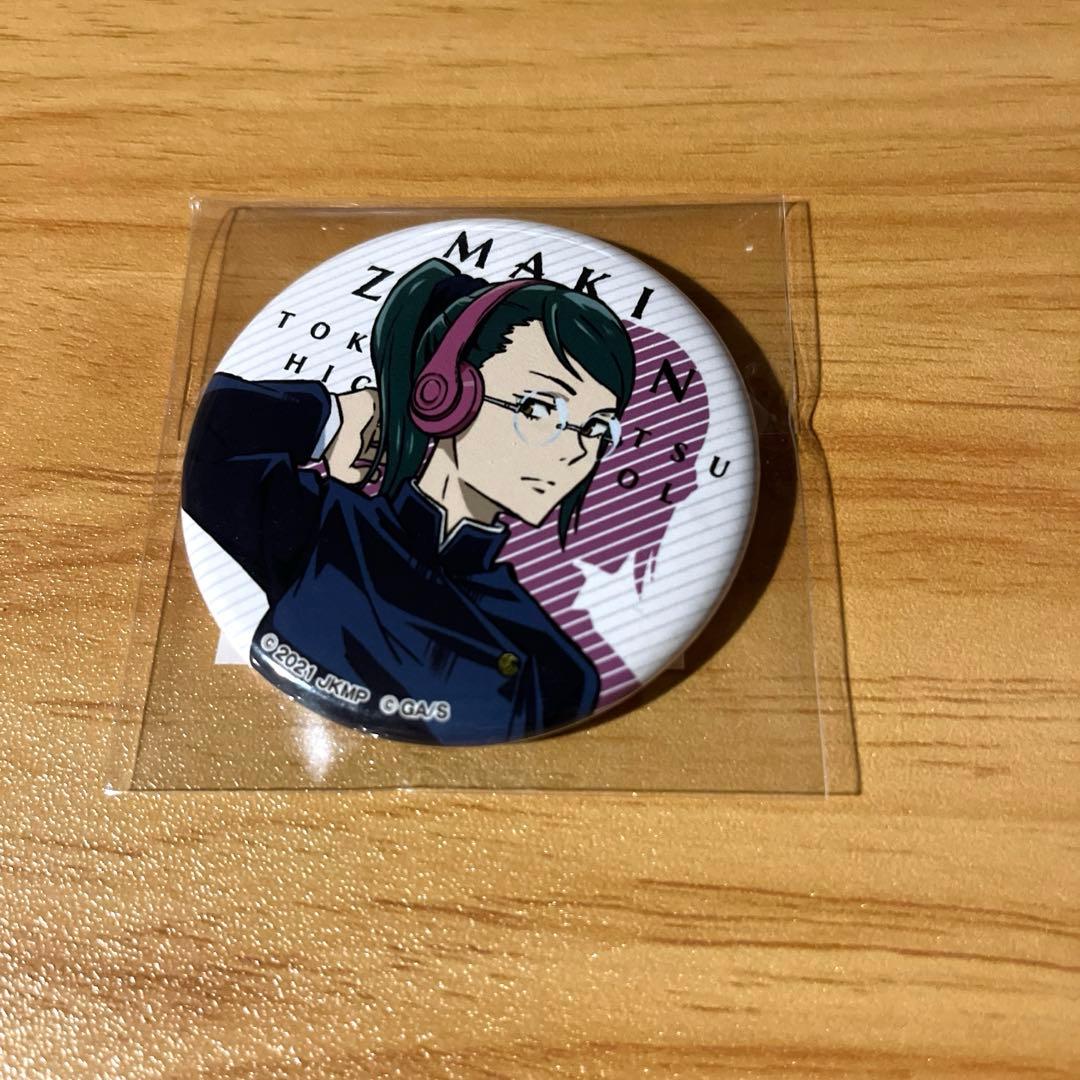 呪術廻戦 劇場版呪術廻戦0 禪院真希 TSUTAYA 缶バッジ 希少品 - メルカリ