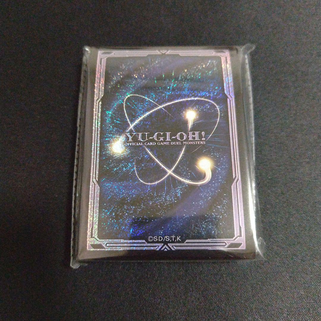 遊戯王 プリズマティックサモン エクシーズ スリーブ プロテクター