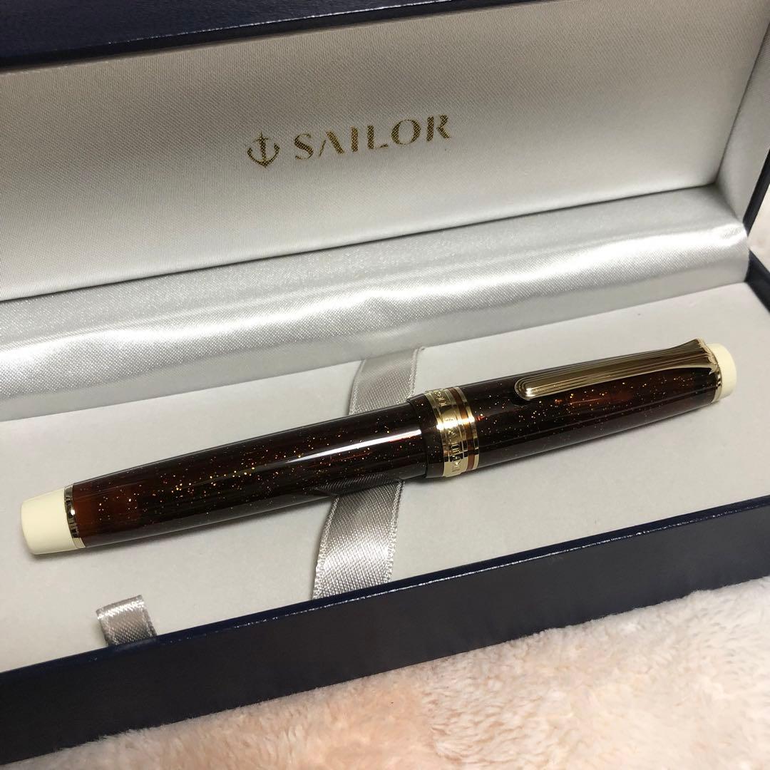 限定 新品未使用 セーラー 万年筆 カクテルシリーズ ブラック