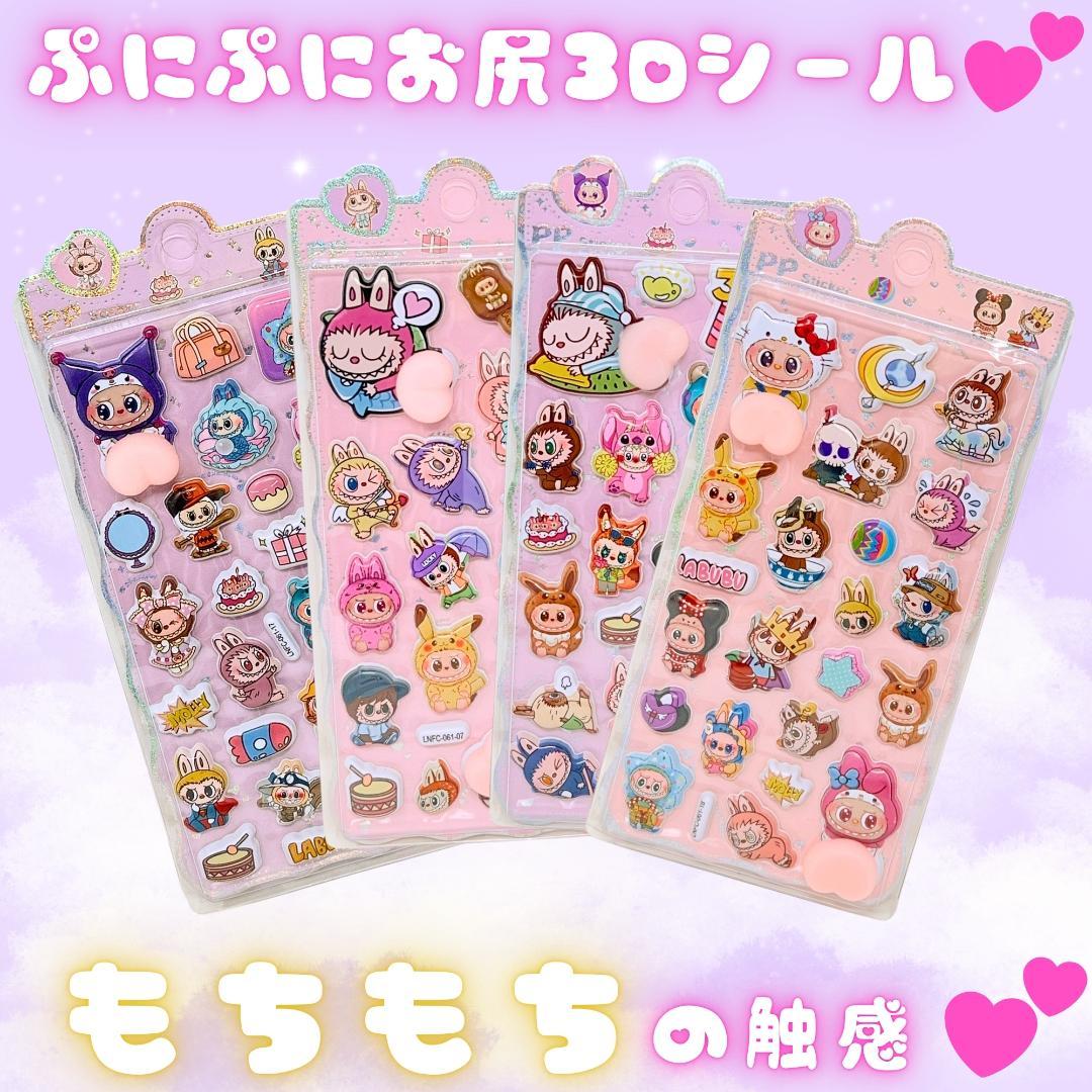 moonlight⭐︎様 リクエスト 2点 まとめ商品 - メルカリ