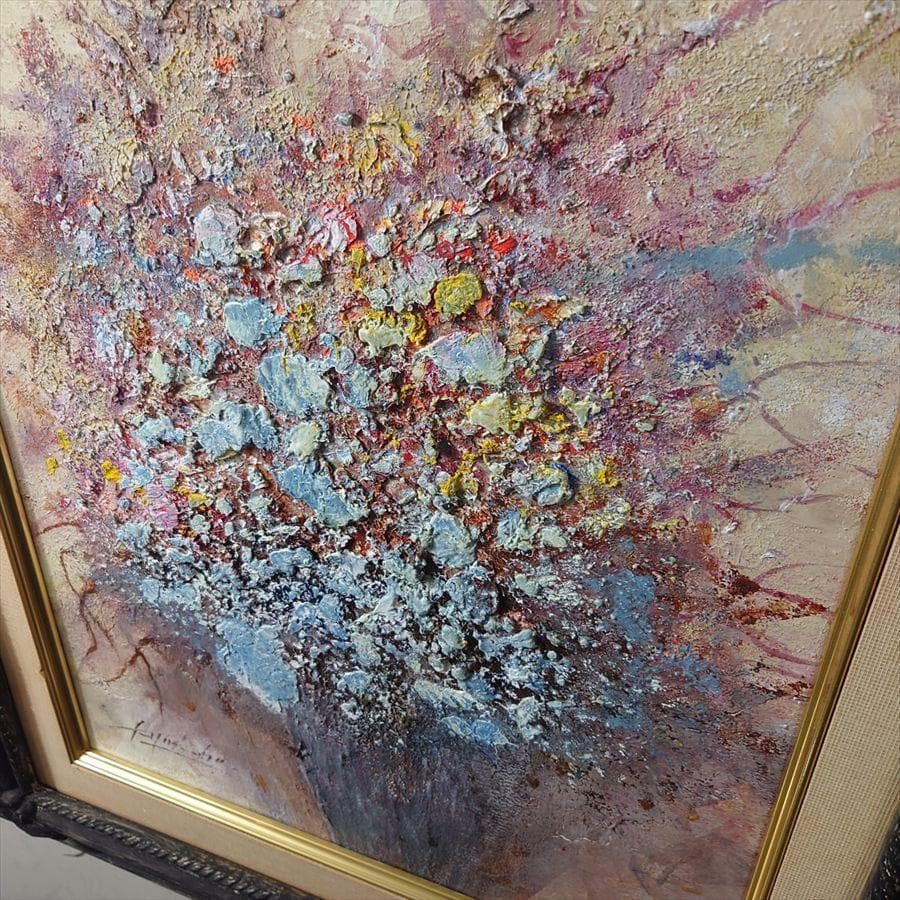 岡田旭峰（おかだ きょくほう） 「賛歌」1999年 油絵/F6号