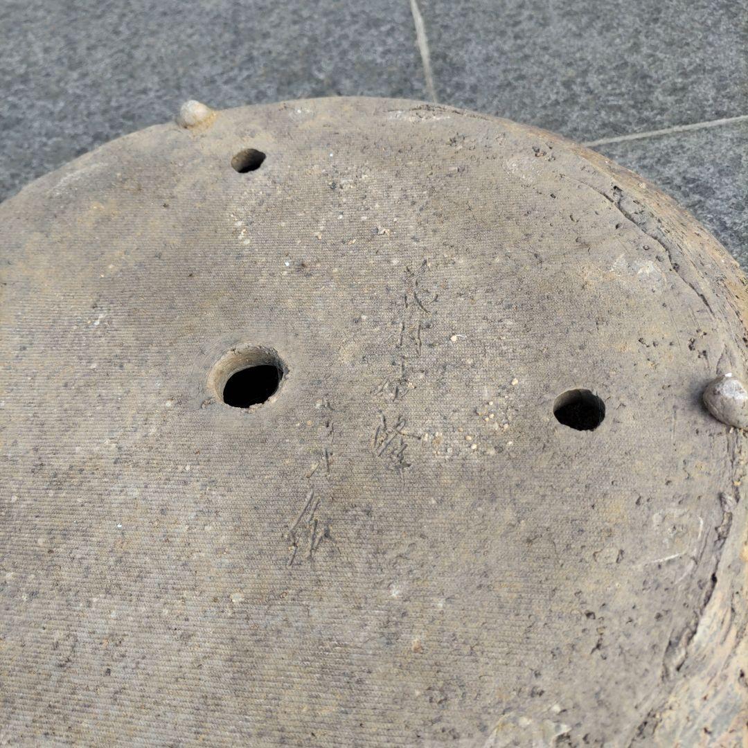 義村秀峰の盆栽鉢、山野草鉢、年代物、常滑焼民芸工芸士、常滑