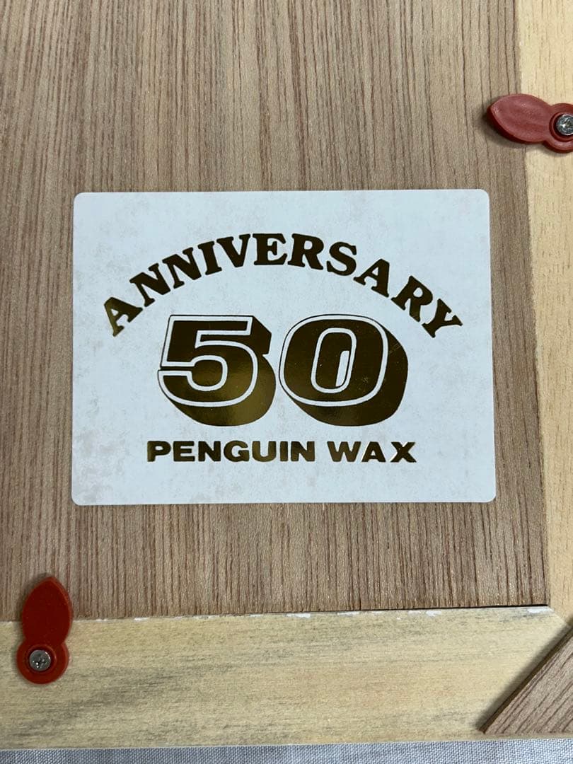 「ペンギン」　室田武　動物画　在銘　額 ペンギンワックス 絵画　日本画　稀少レア