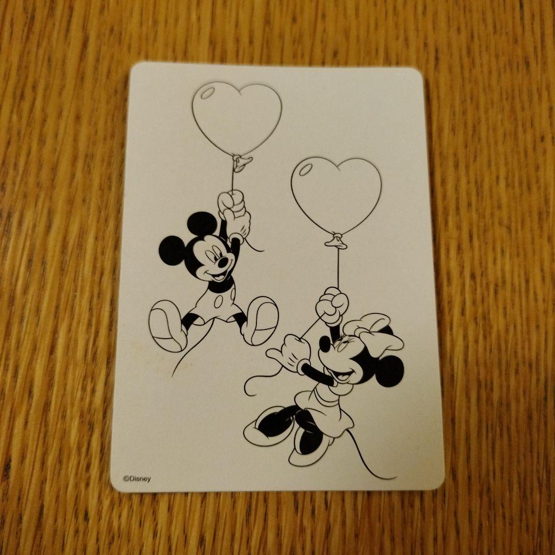 ディズニーストア じゃんけんカード 塗り絵 72番 ディズニーストア