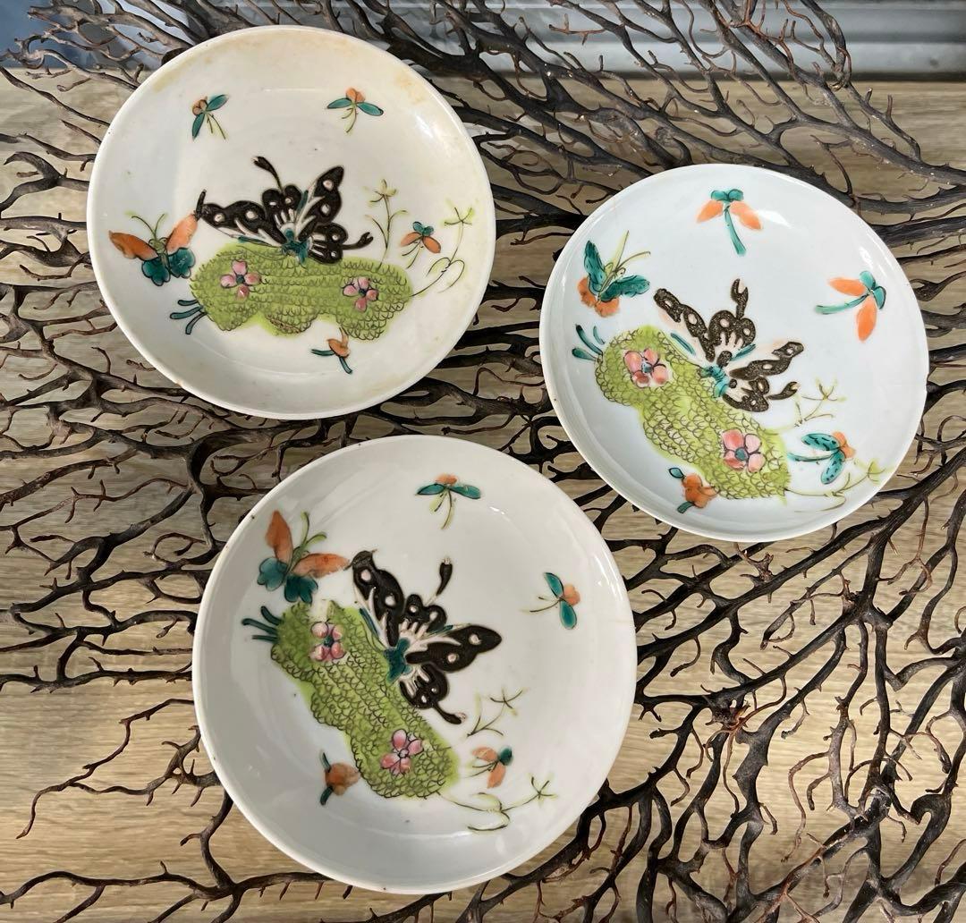 骨董 中国 古玩 古陶 清代 粉彩 蝶々 小皿 手塩皿 3客 バラ売り