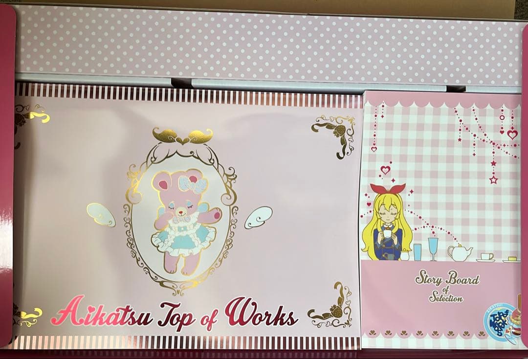 アイカツTOP OF WORKS 特典ステッカー付き まとめ売り