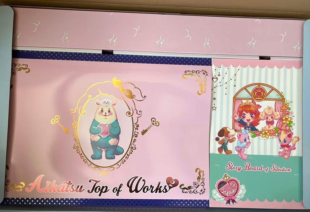 アイカツTOP OF WORKS 特典ステッカー付き まとめ売り