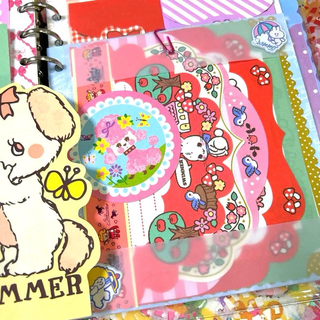 1016 おすそ分けファイル　A5クリアバインダー