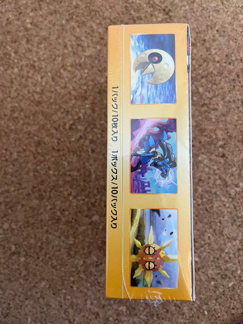 ごんさぶろう