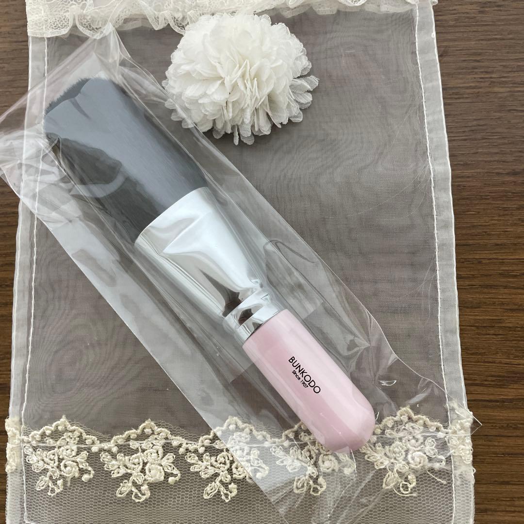 熊野筆　BUNKODOメイクブラシ5本セット　ポーチ付 新品未使用品