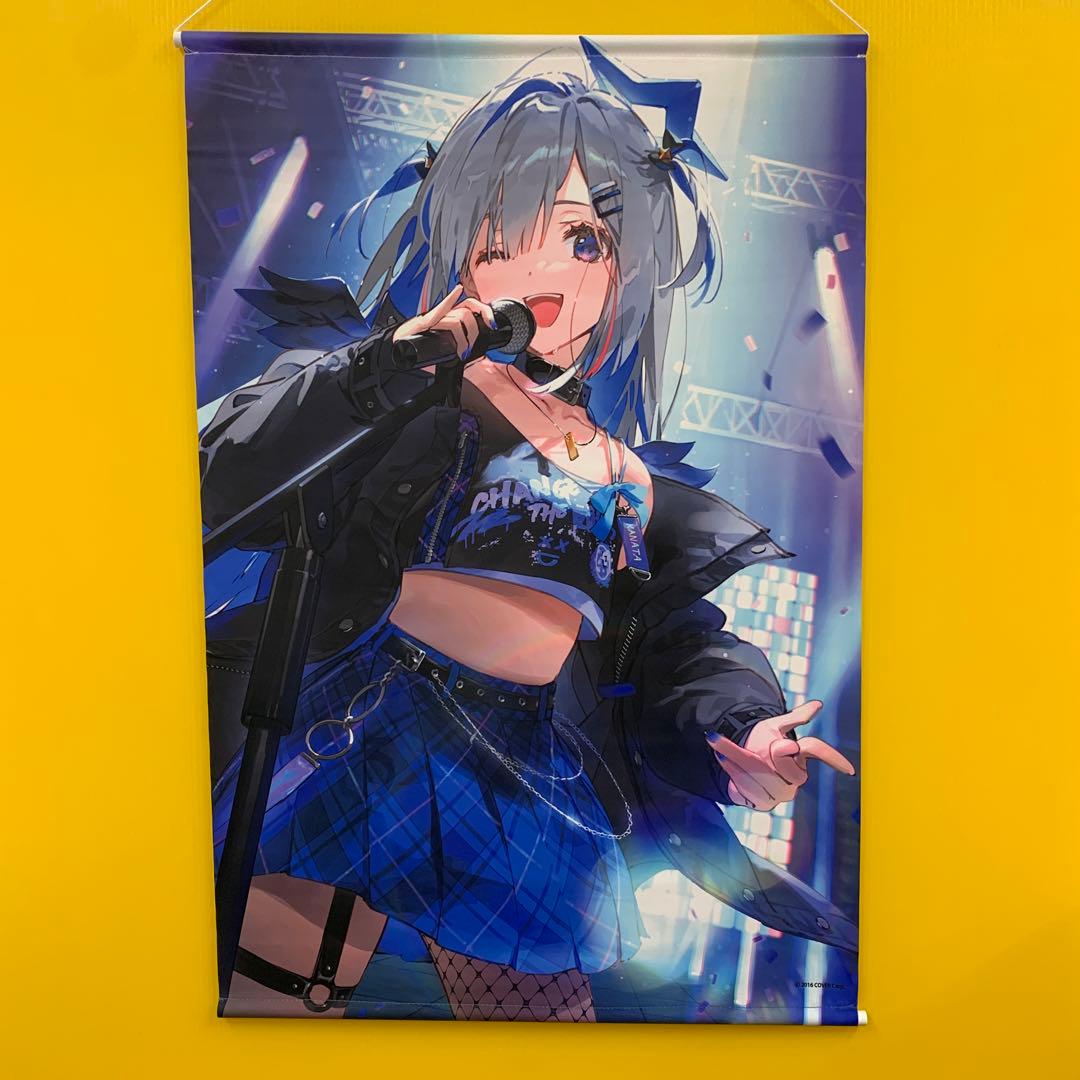 天音かなた 誕生日フルセット 数量限定ver. 誕生日記念2023