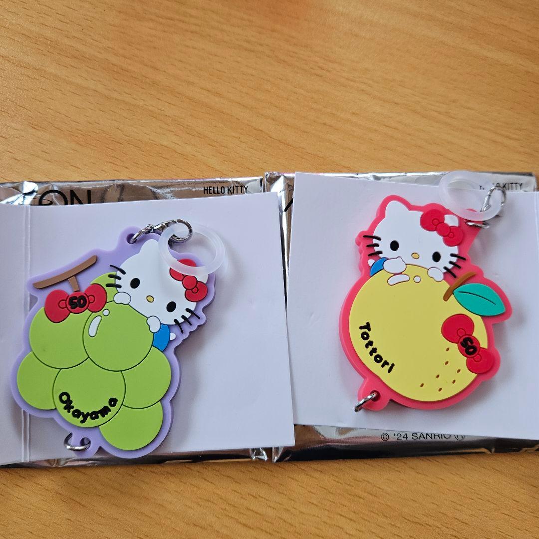 イオンオリジナル ジモトデザイン ハローキティラバーマスコット 2点