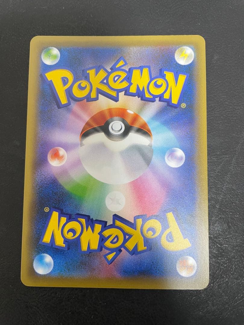 【たく】グラジオSRなど