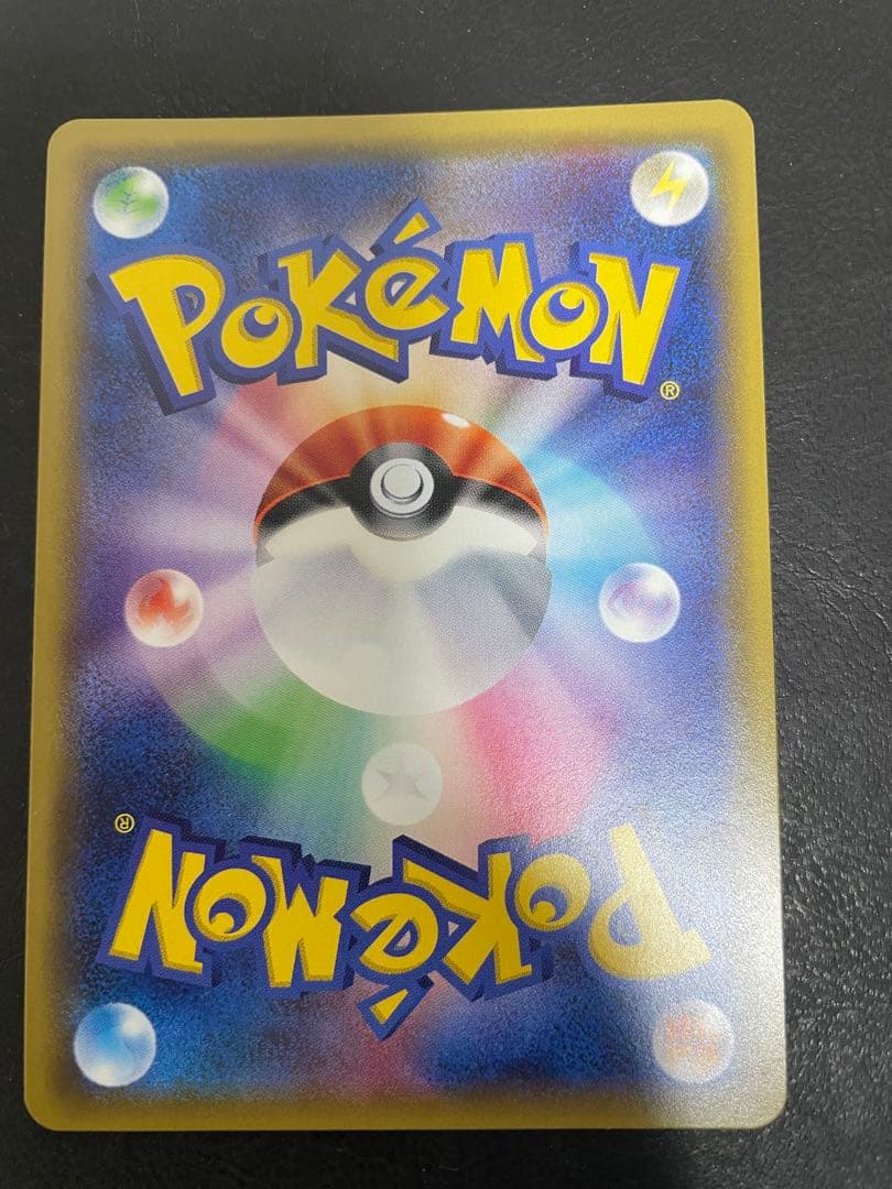 【たく】グラジオSRなど