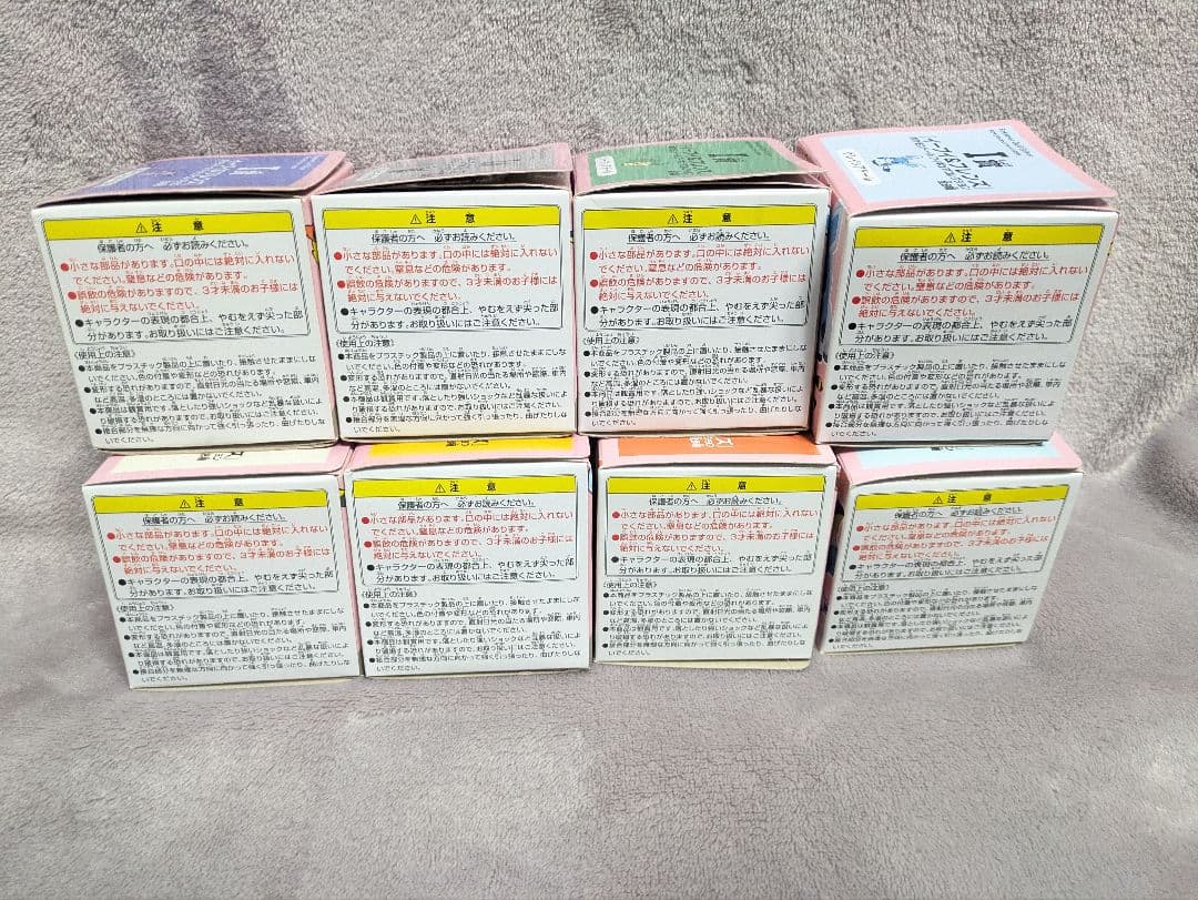 ポケモンわくわくゲットくじ2013 I賞 フィギュア イーブイ＆フレンズ