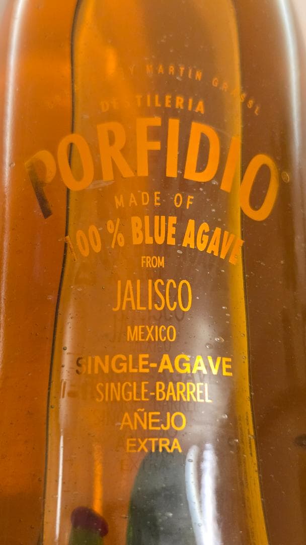 希少】終売 レア物 ポルフィディオ アネホ エキストラ ブルーアガヴェ