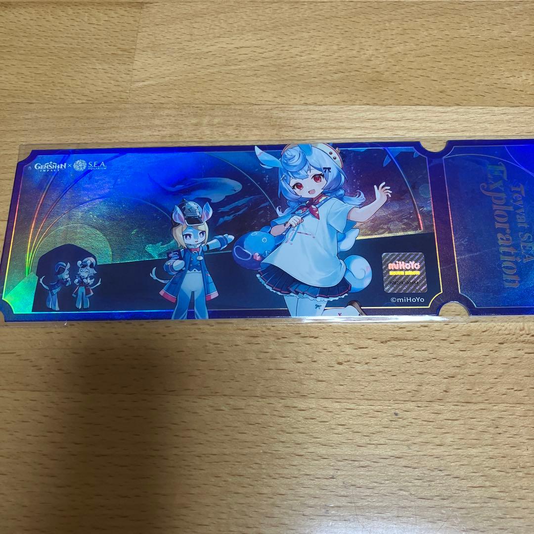 シンガポール S.E.A 原神 入場特典セット シグウィン