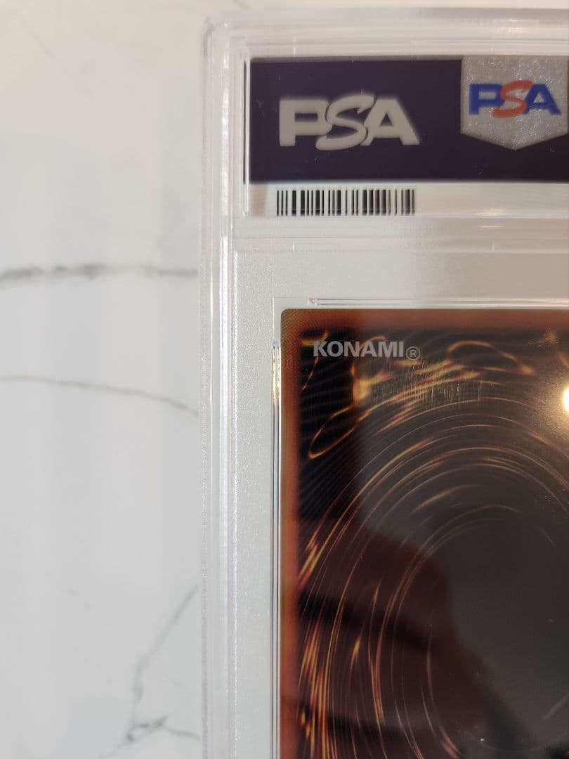 た*ぎ様 《美品最安値オークション》ブルーアイズホワイトドラゴン ステンレス　世